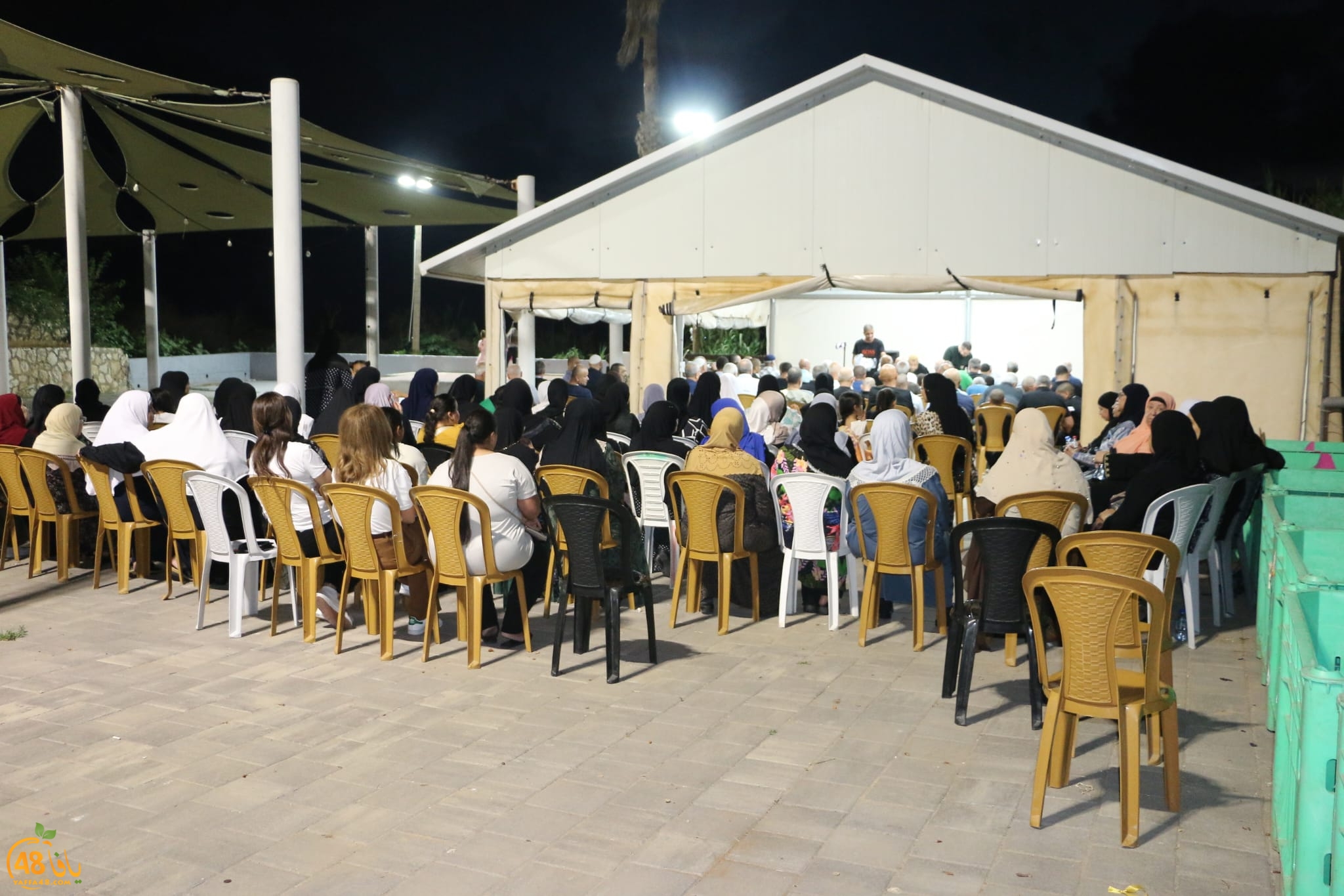 WhatsApp Image 2023-06-11 at 9.38.07 PM (1).jpeg